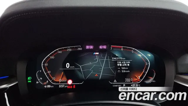 BMW 5 серии 2021 thumb 8
