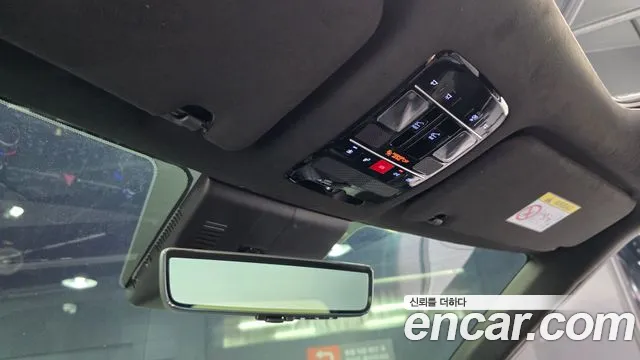 Hyundai Santa Fe 2023 thumb 5