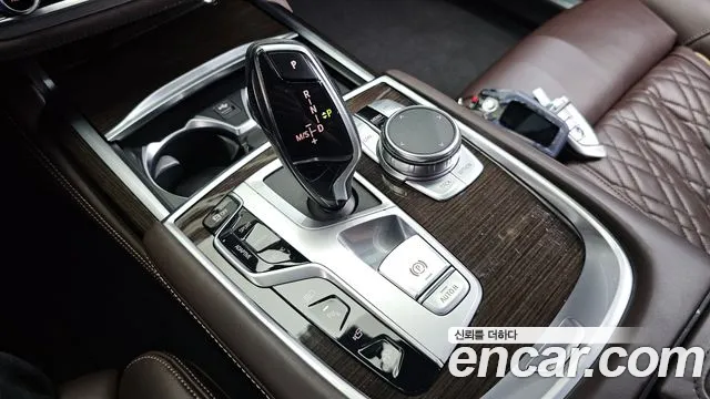 BMW 7 серии 2021 thumb 12