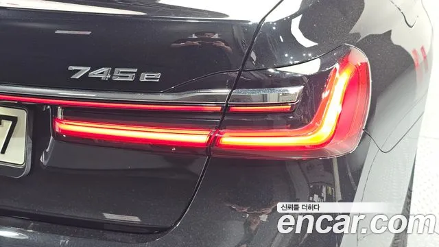BMW 7 серии 2021 thumb 11