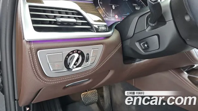 BMW 7 серии 2021 thumb 7