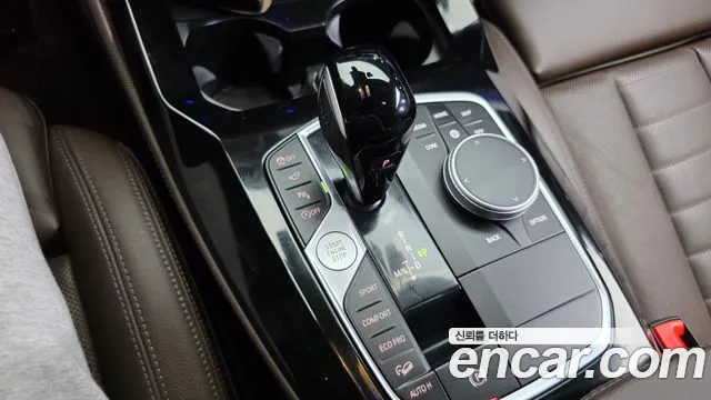 BMW X4 2025 thumb 9