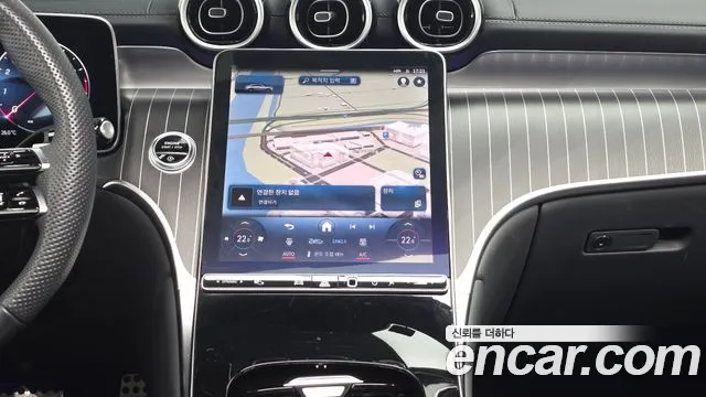 Mercedes-Benz GLC 2024 thumb 2