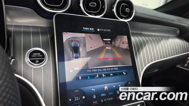 Mercedes-Benz GLC 2024 thumb 12