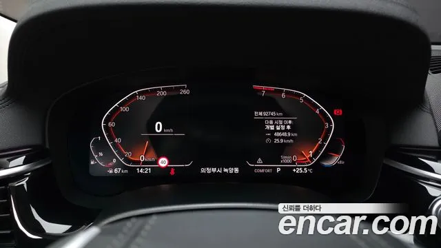 BMW 6 серии Gran Turismo 2020 thumb 9