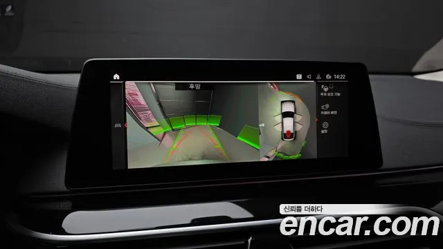 BMW 6 серии Gran Turismo 2020 thumb 2