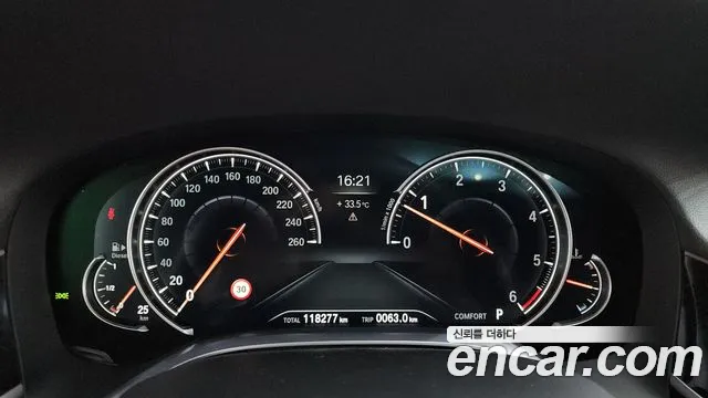 BMW 7 серии 2017 thumb 10