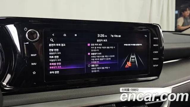 Kia K5 2022 thumb 6