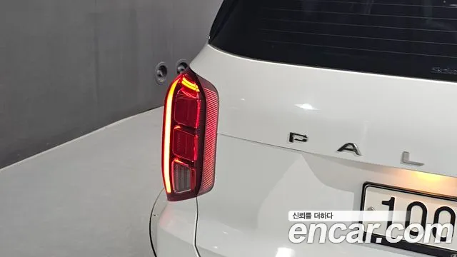 Hyundai Palisade 2020 thumb 11