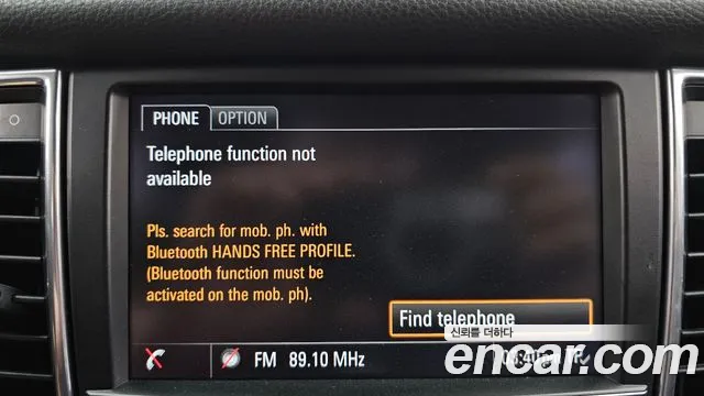 Porsche Panamera 2013 thumb 9