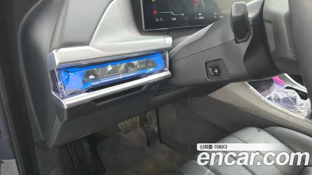BMW i7 2023 thumb 6