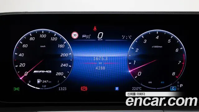 Mercedes-Benz E-Класс 2025 thumb 8