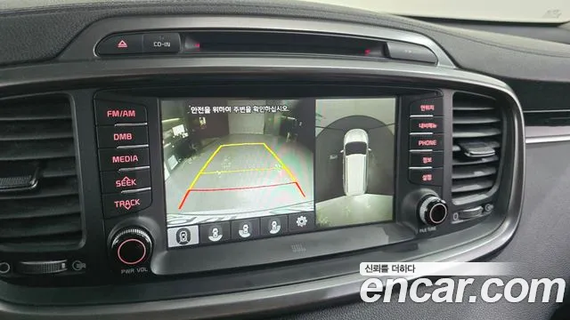 Kia Sorento 2016 thumb 9