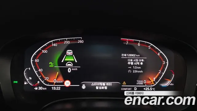 BMW 6 серии Gran Turismo 2020 thumb 2