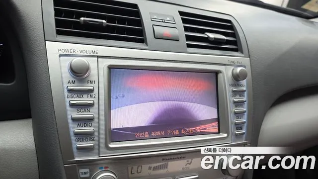 Toyota Camry 2010 thumb 10