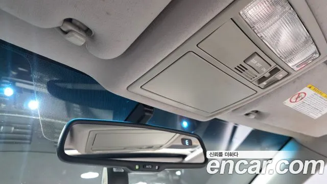 Toyota Camry 2010 thumb 11