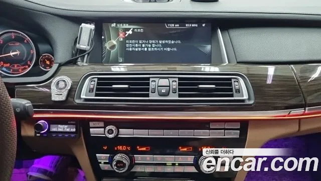 BMW 7 серии 2013 thumb 4
