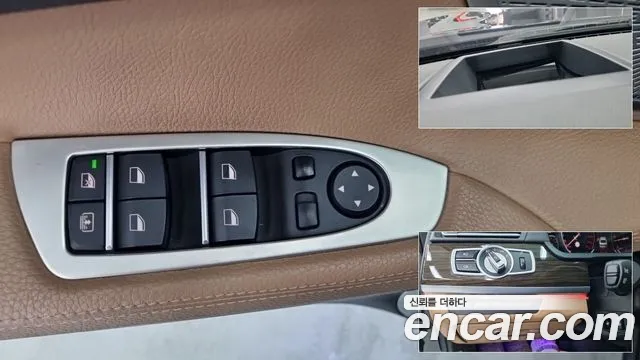 BMW 7 серии 2013 thumb 5