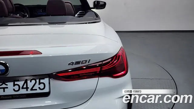 BMW 4 серии 2025 thumb 12