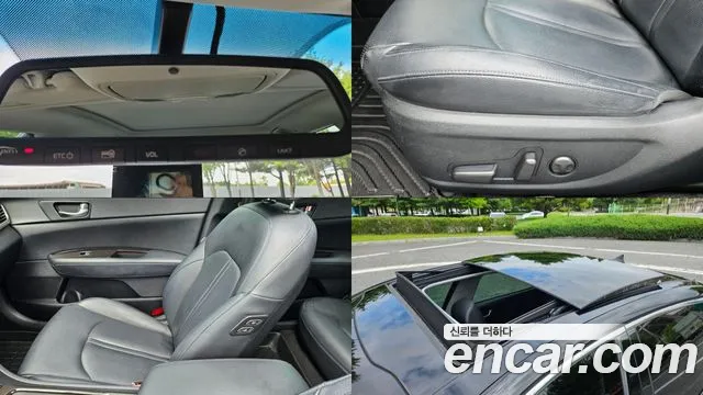 Kia K5 2015 thumb 7