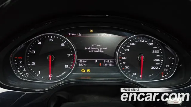 Audi A8 2010 thumb 7