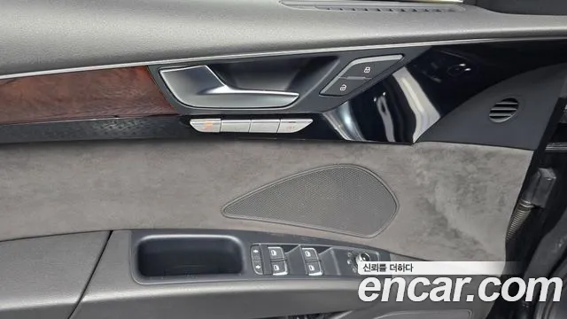 Audi A8 2010 thumb 9