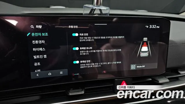 Kia Carnival 2024 thumb 3