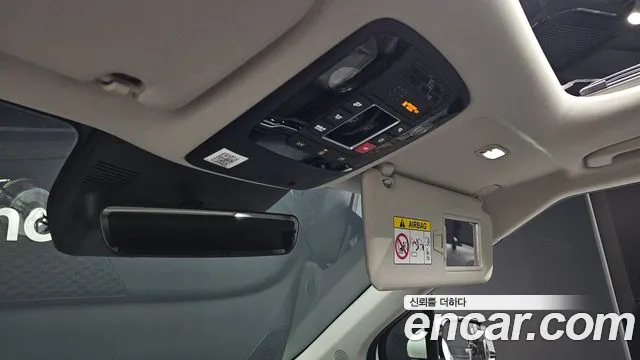 Kia Carnival 2024 thumb 8