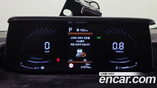 Hyundai Staria 2021 thumb 4