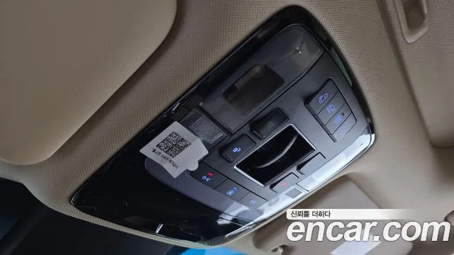Hyundai Staria 2021 thumb 6