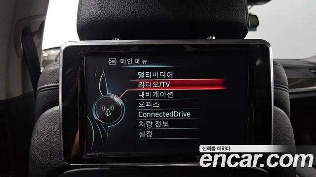BMW 7 серии 2013 thumb 9