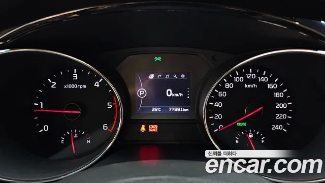 Kia Carnival 2017 thumb 12