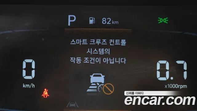 Hyundai Casper 2022 thumb 4