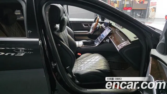 Mercedes-Benz S-Class 2021 thumb 8