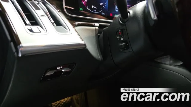 Mercedes-Benz S-Class 2021 thumb 10