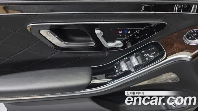 Mercedes-Benz S-Class 2021 thumb 5
