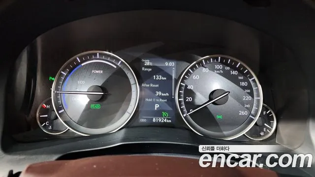 Lexus ES 300h 2016 thumb 11
