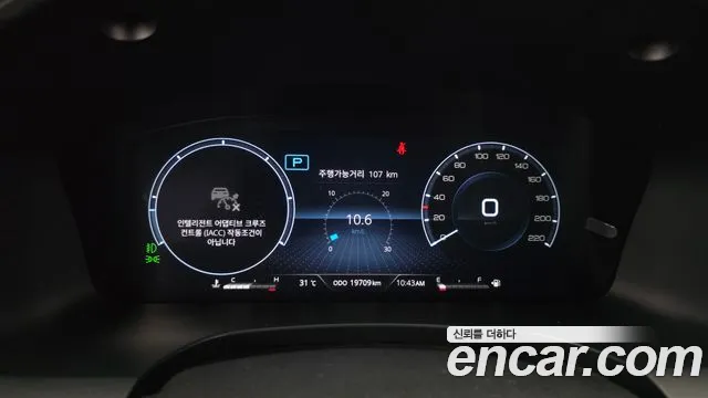 KGM Rexton 2023 thumb 8