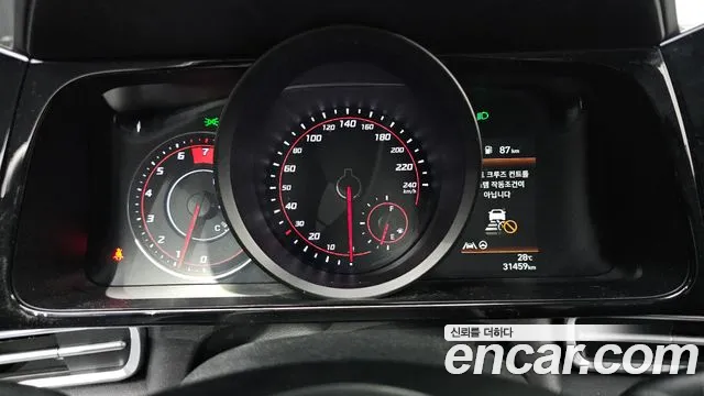 Hyundai Elantra 2023 thumb 7