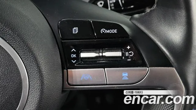 Hyundai Elantra 2023 thumb 9