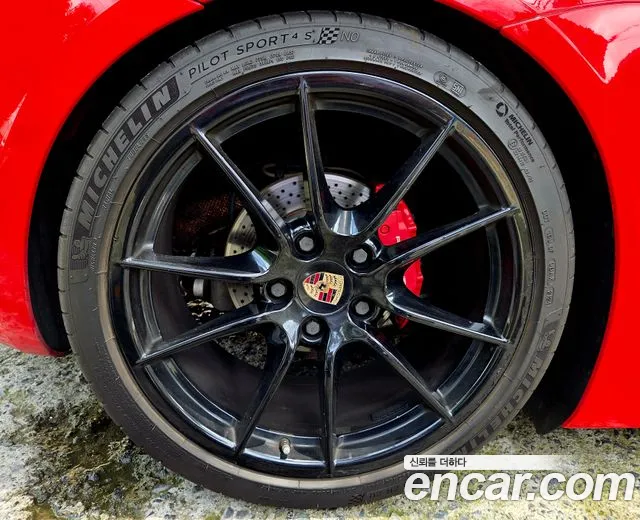 Porsche Boxster 2014 thumb 2