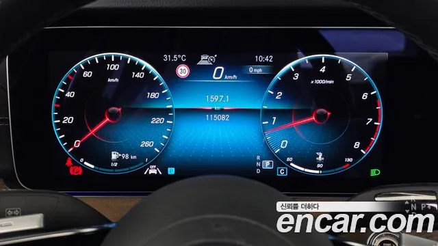 Mercedes-Benz E-Class 2021 thumb 8
