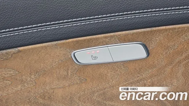 Mercedes-Benz E-Class 2021 thumb 10