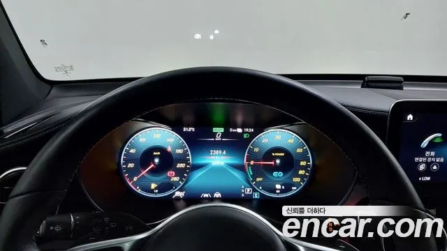 Mercedes-Benz GLC 2021 thumb 8