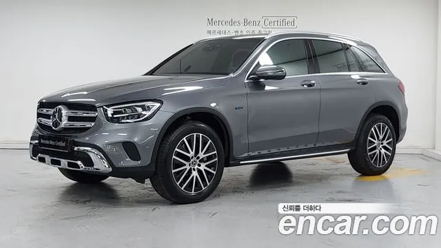 Mercedes-Benz GLC 2021 thumb 11
