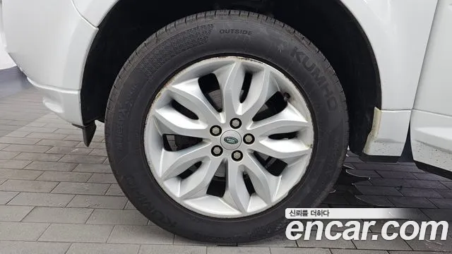 Land Rover Freelander 2013 thumb 10