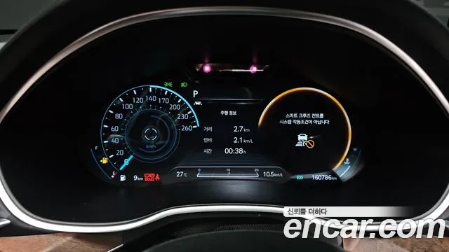 Genesis G80 2020 thumb 9