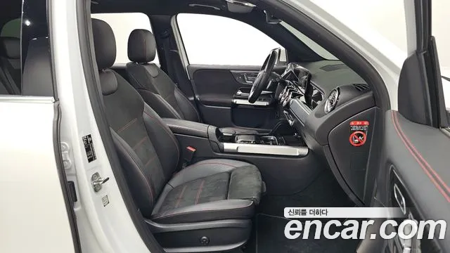 Mercedes-Benz GLB 2023 thumb 9