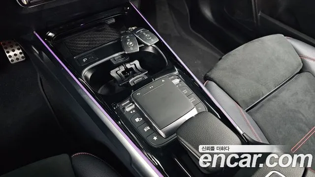 Mercedes-Benz GLB 2023 thumb 12