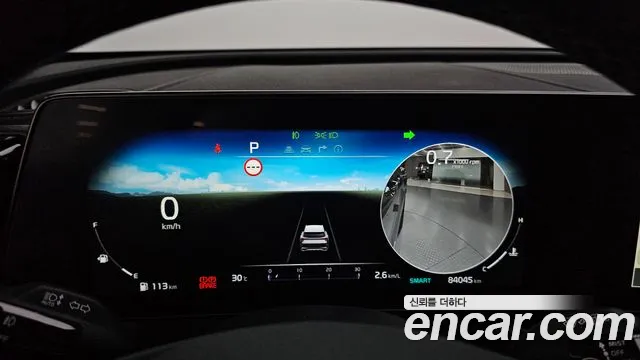 Kia Sportage 2022 thumb 12
